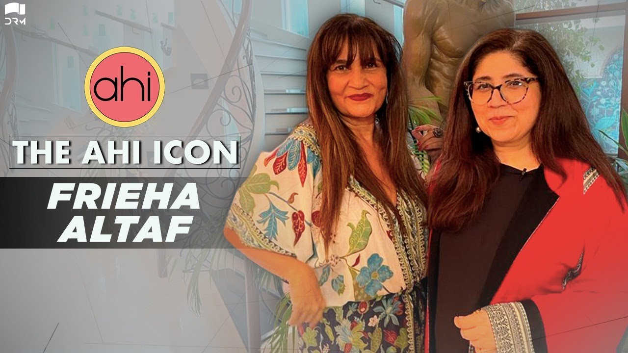 The AHI Icon 01 I Inside Frieha Altaf&rsquo;s home & closet I Overcoming personal tragedies IThe Fame Game