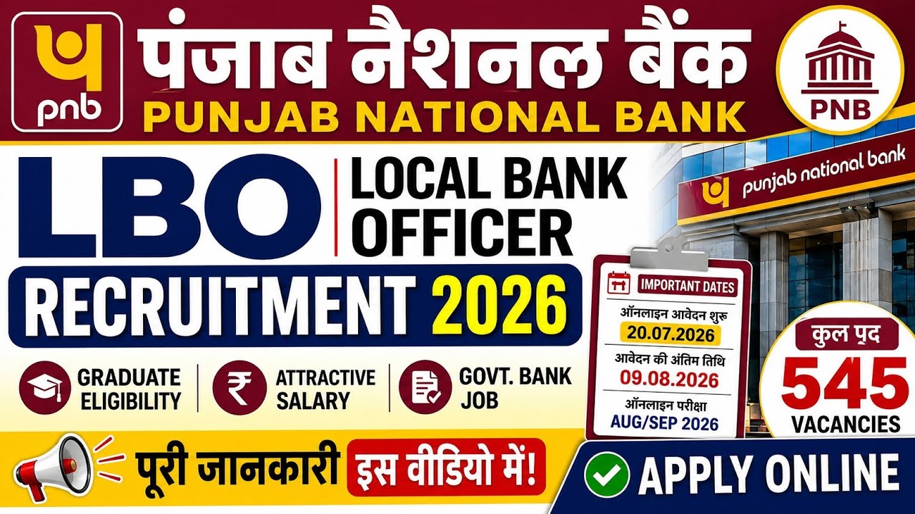 Punjab National Bank Recruitment 2026 // Graduation pass // Apply Online // Latest Jobs 2026 // PNB
