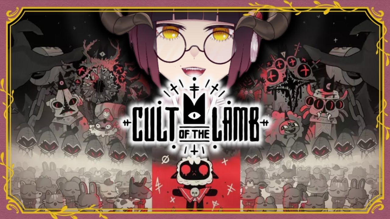 DLC（ダウンロード子羊）#１５【Cult of the Lamb】