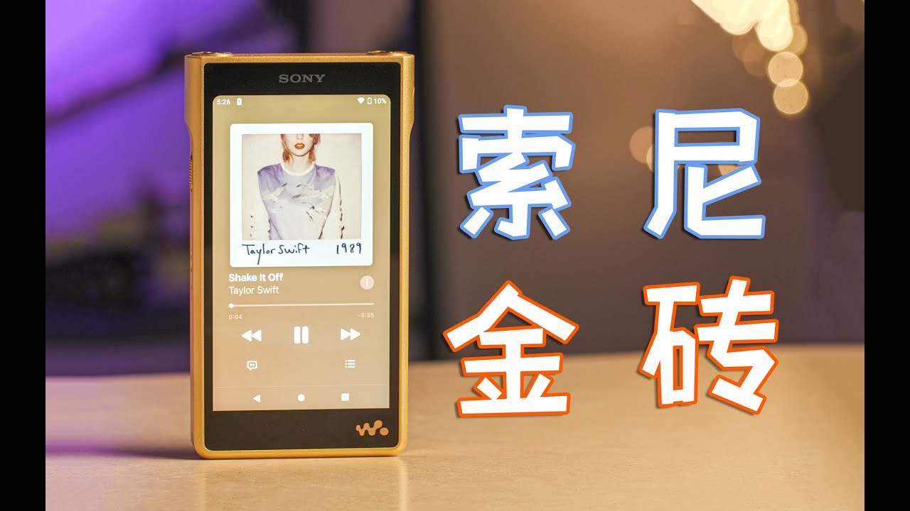 用几万块钱听歌的发烧友们，到底在听些什么？1WeekTech#46