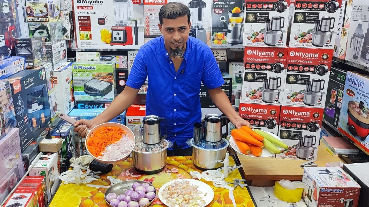 অল্প সময়ে রান্না ঘরের কাজ শেষ করুন স্মার্ট ফুড প্রসেসরে//Food Processor Price 