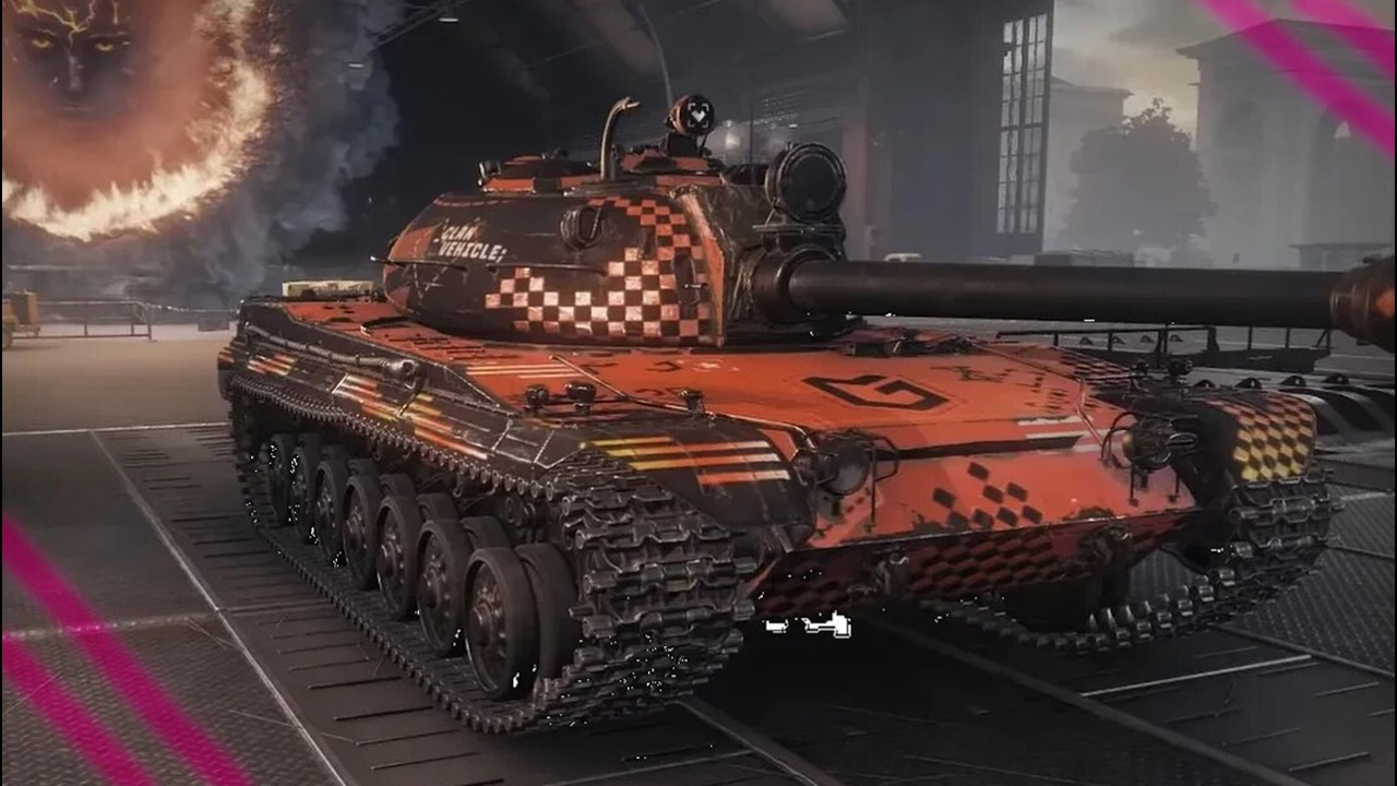 ТАНК 