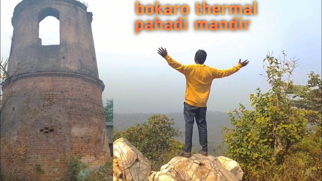 Dosto Ke Sath Padhi Mandir Bokaro Thermal | Full Masti😍♥️🥰