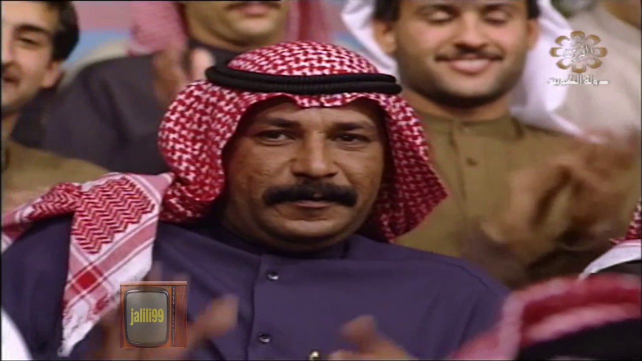 HD 🇰🇼 برنامج نبيك تفوز 32 تقديم خالد الحربان تلفزيون الكويت
