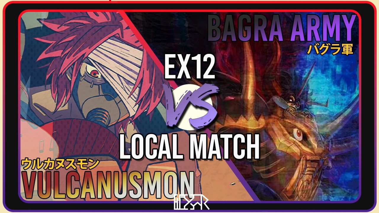 Vulcanusmon против Bagra Army [Digimon TCG BT25 локальный матч] Комментарий к матчу