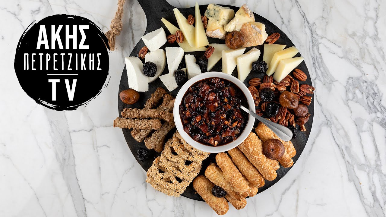 &Mu;&pi;&alpha;&tau;ό&nu; &Sigma;&alpha;&lambda;έ &mu;&epsilon; Chutney A&chi;&lambda;&alpha;&delta;&iota;&omicron;ύ &Epsilon;&pi;. 24  | Kitchen Lab TV | Ά&kappa;&eta;&sigmaf; &Pi;&epsilon;&tau;&rho;&epsilon;&tau;&zeta;ί&kappa;&eta;&sigmaf;