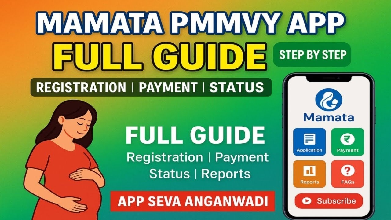 Mamata PMMVY App Full Guide | Registration, Payment & Status Check Odia Re#pmmvy #anganwadi #odia 