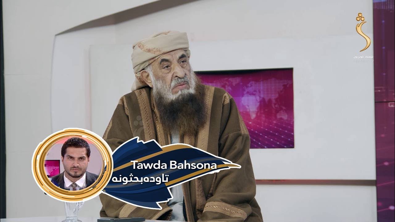 Tawda Bahsona-27.12.2025| تاوده بحثونه - د جدې ۶ مه؛ پر افغانستان د پخواني شوروي اتحاد یرغل