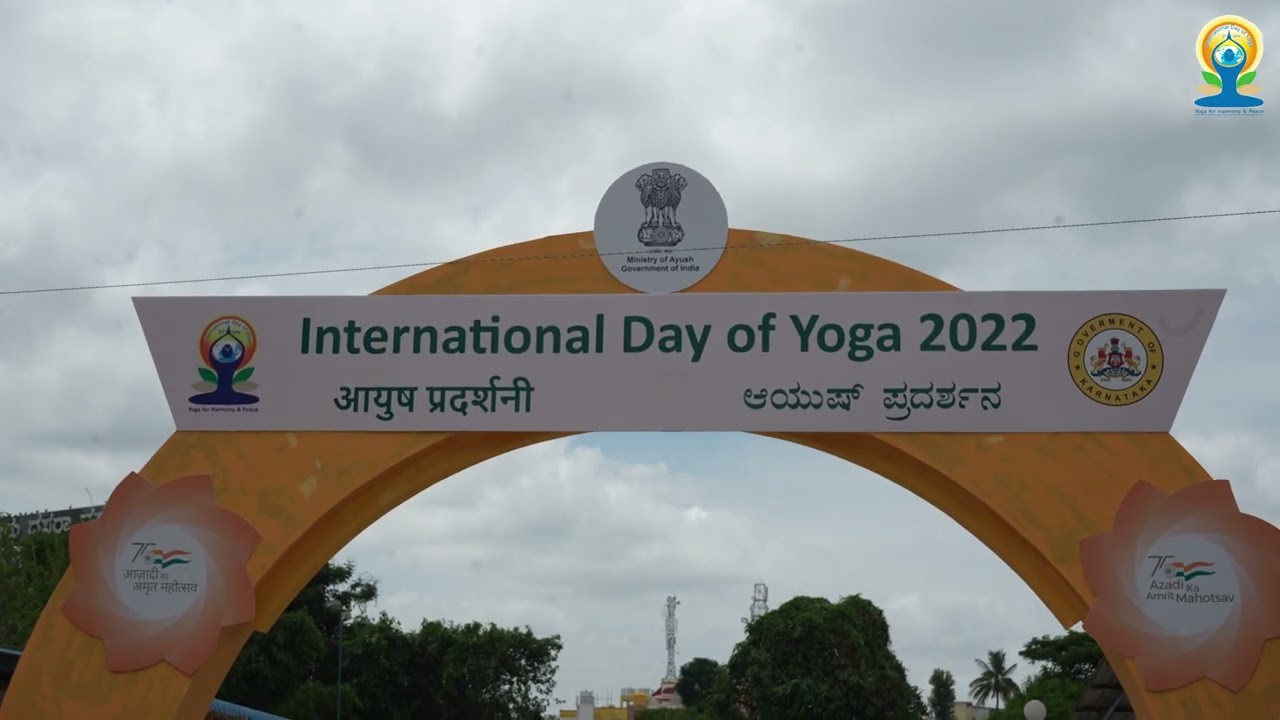 International Day of Yoga 2022 teaser!