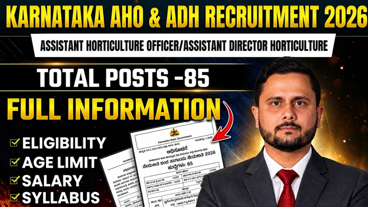 Karnataka Assistant Horticulture Officer & Assistant Director Horticulture Recruitment 2026