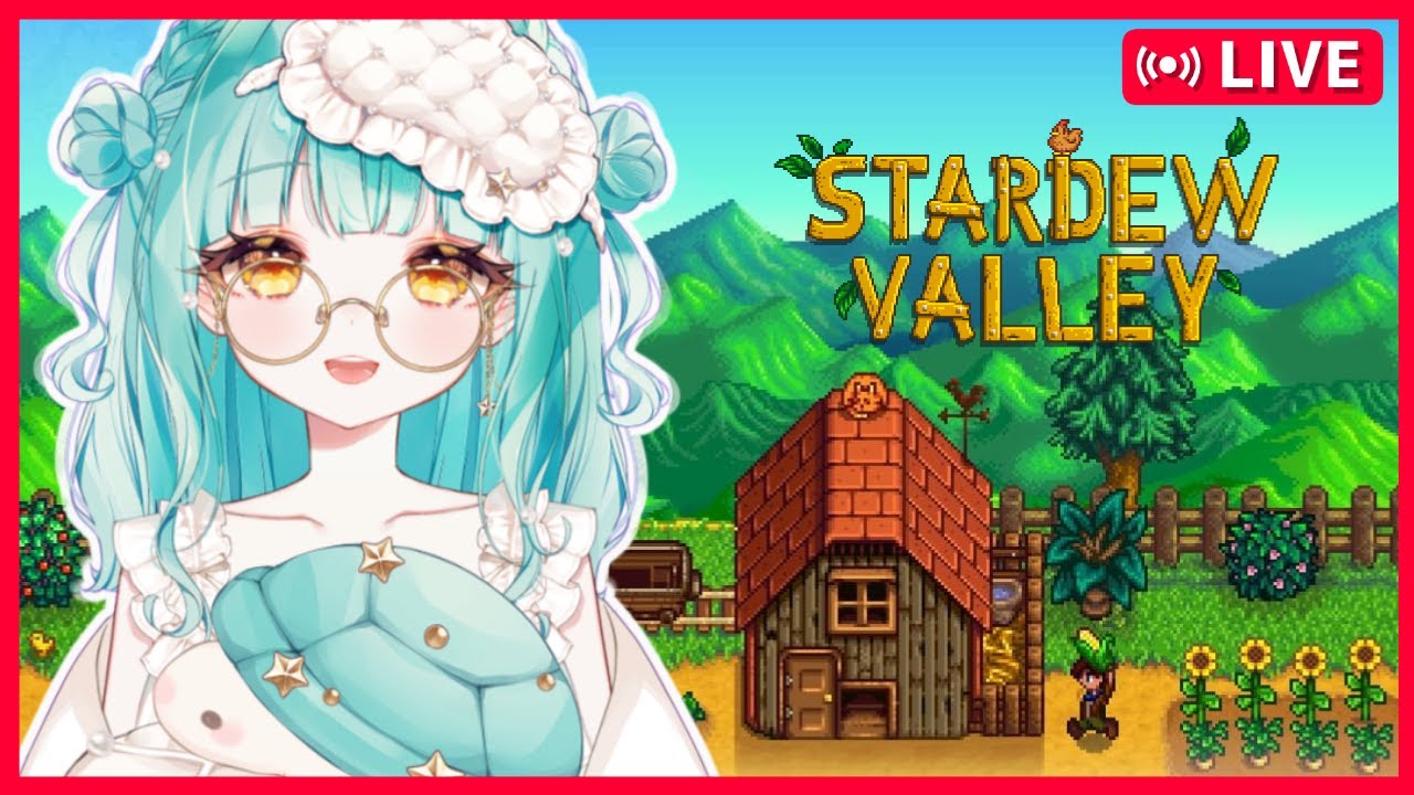 【＃1】のんびりしたくなるよね【#stardewvalley 】【#vtuber 】【#昼活 】