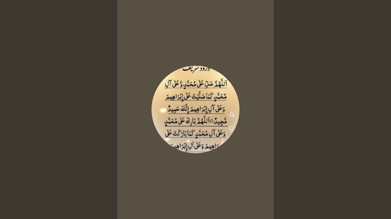 KHURSHID DANGE is live