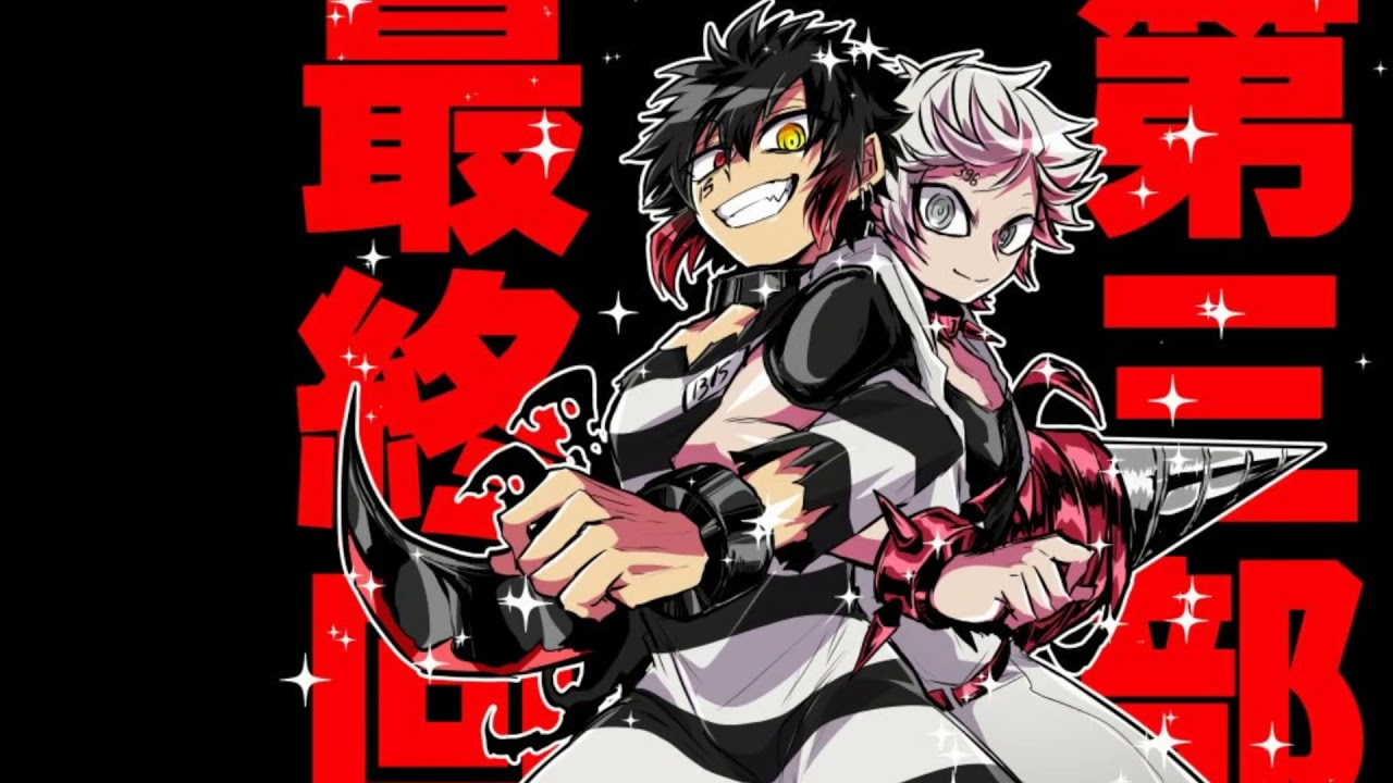 Nanbaka AMV - fourth of july -