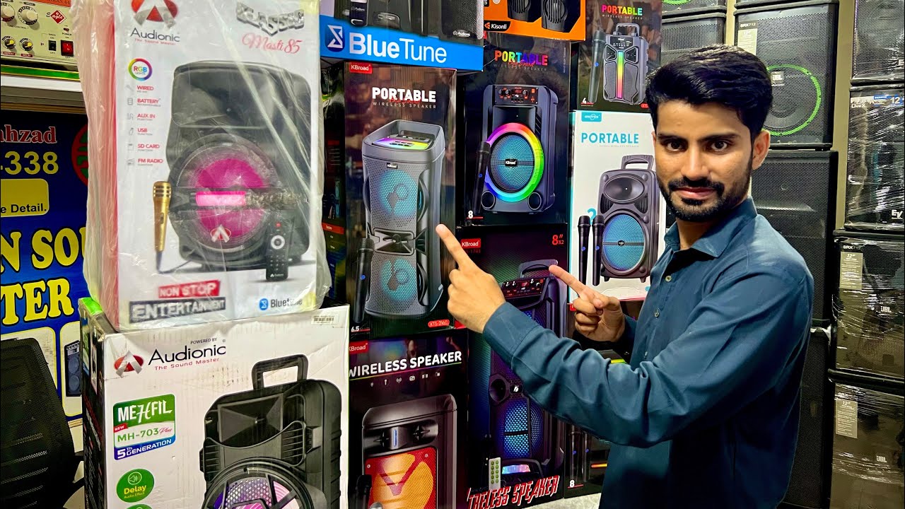 Audonic best Speaker for Home use//special Rebi ul awal offer&low price#Pakistansound