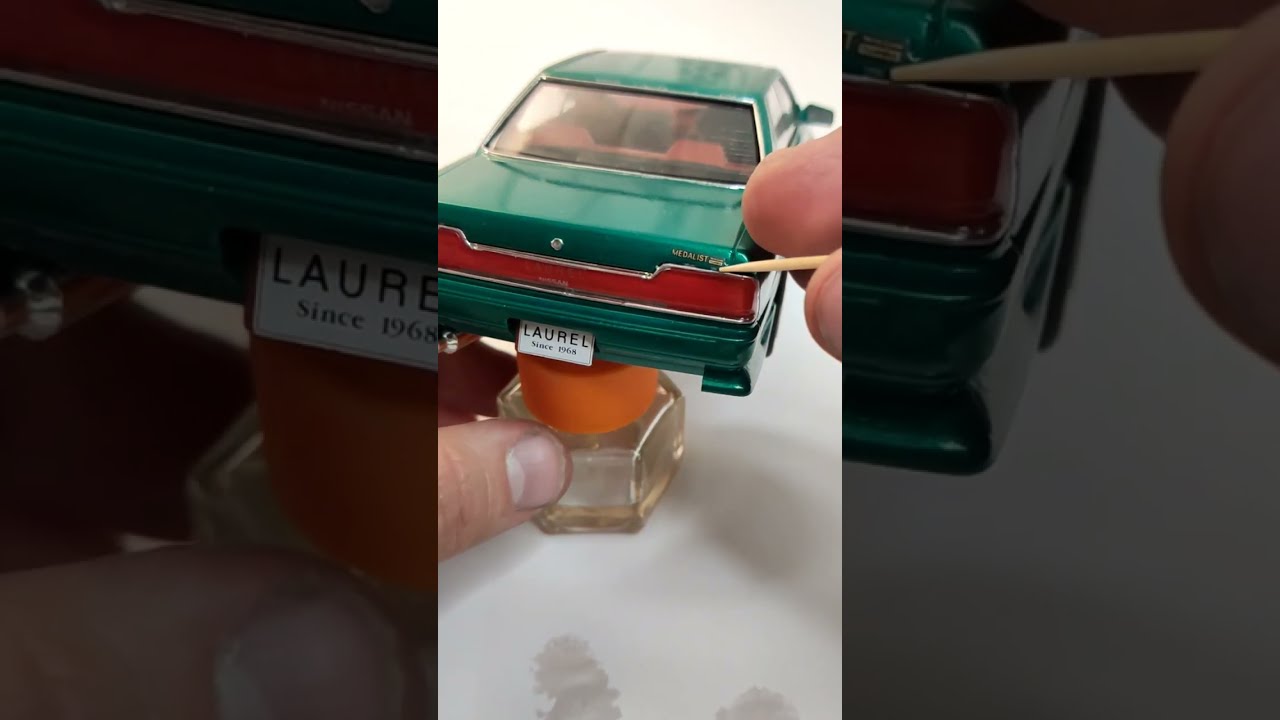 Nissan Laurel c33 1/24 Aoshima