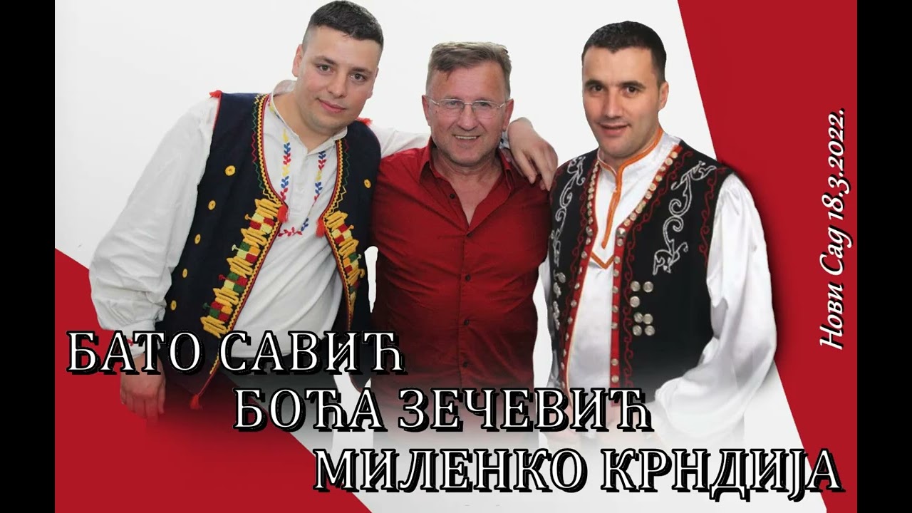 Bato Savić i Boća Zečević - Banja Luko grade moj - (Uživo 2022)