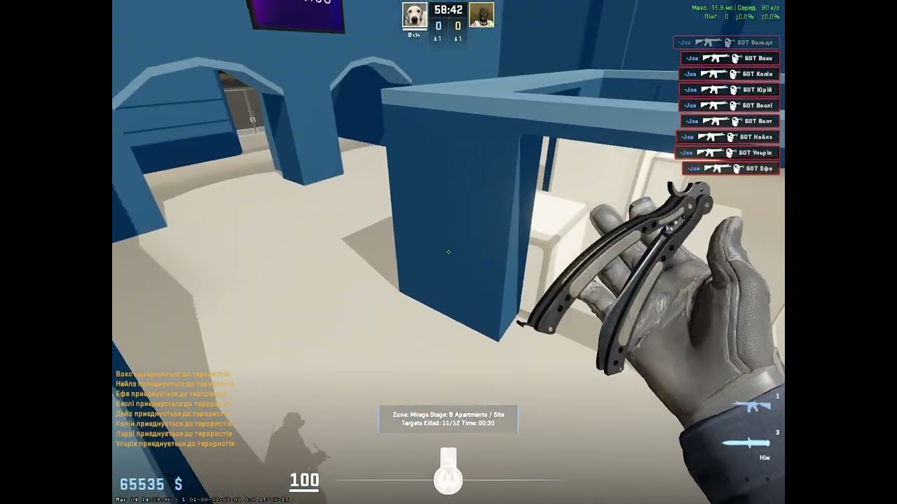 SC Aim Course v3.0