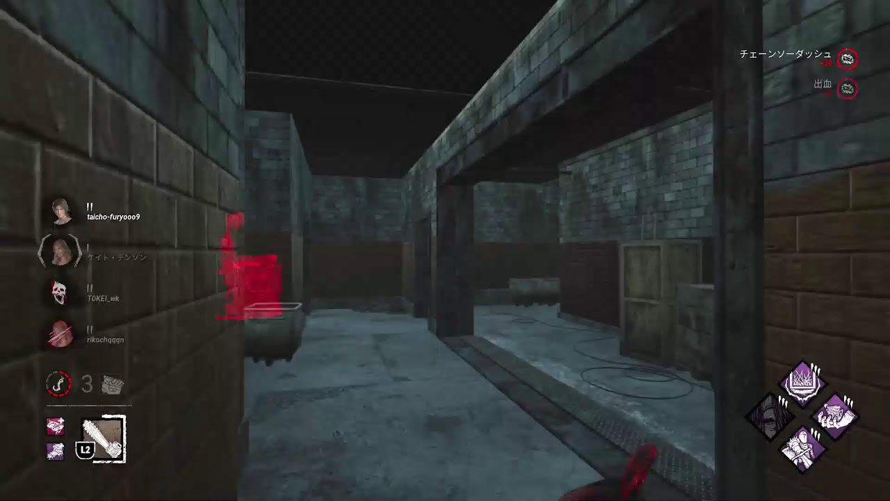 ちっとだけ　＃DBD ＃中高年配信