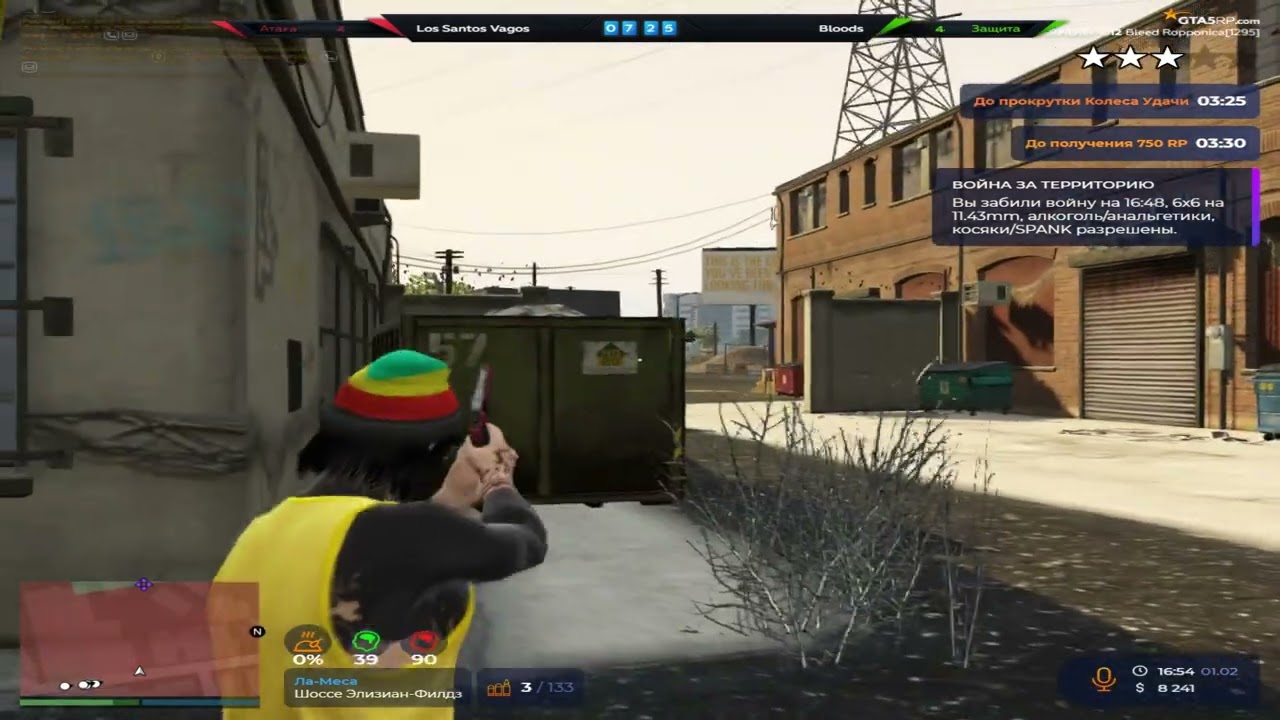 bleedropponica