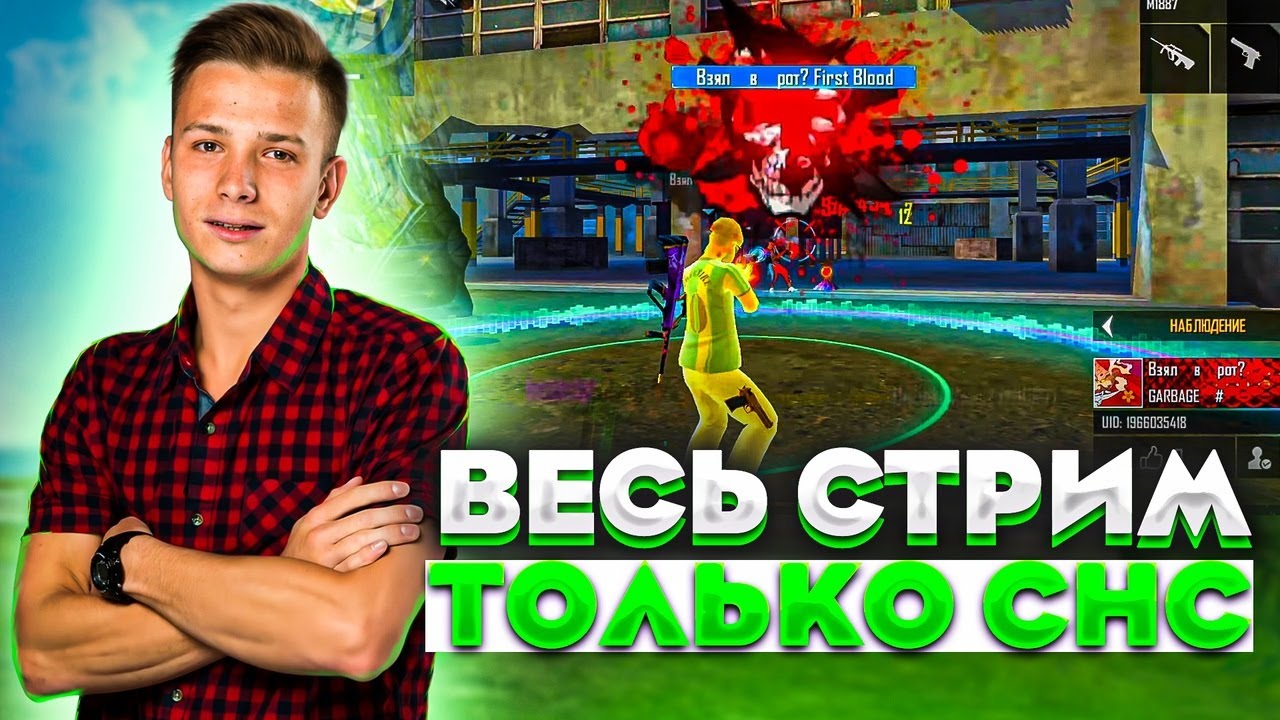 ПРОВЕРКИ ПО 39 \ УЛЬТЫ И СНС \ КВ 4-4