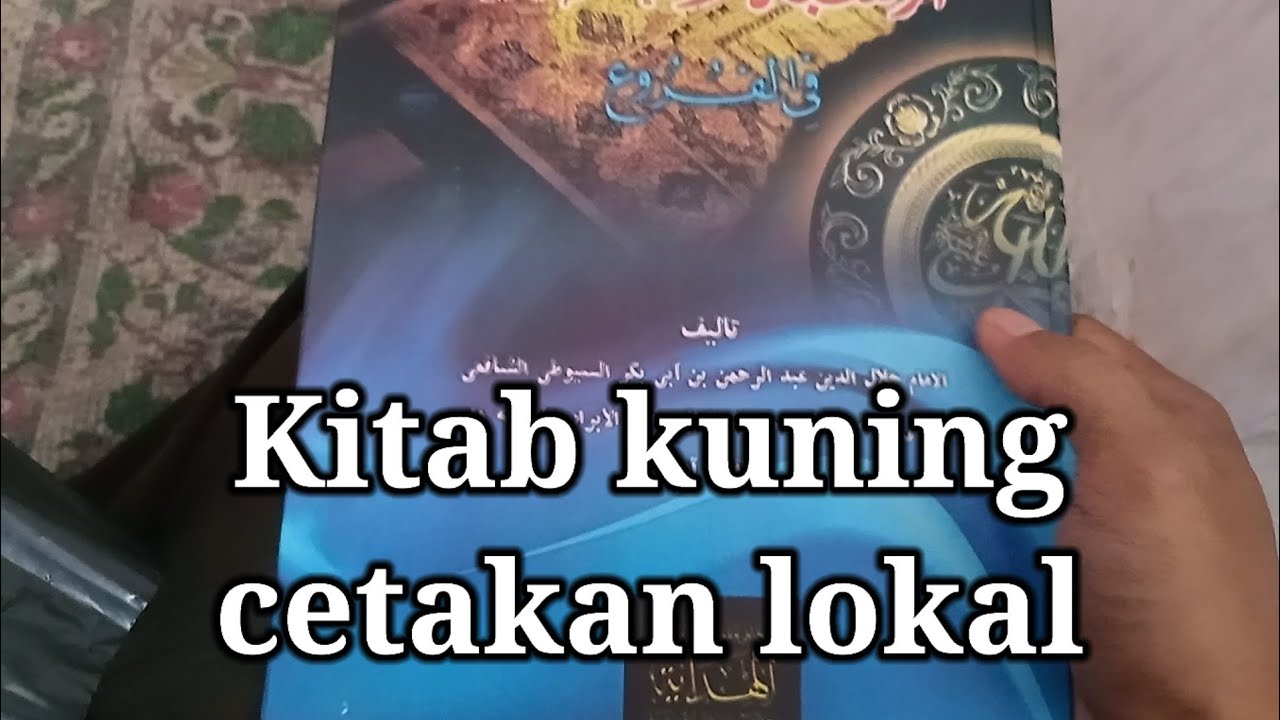 Kitab Ashbah wan nadloir | Cetakan lokal unboxing