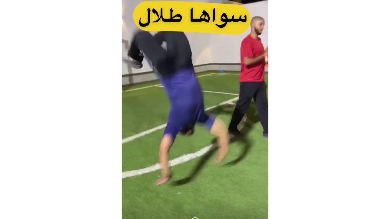 سنابات فارس الحميد : مباريات بقوانين تخالف نظام الفيفا ( فارس vs الشلهوب )⚽️😂 | 1442/2/1