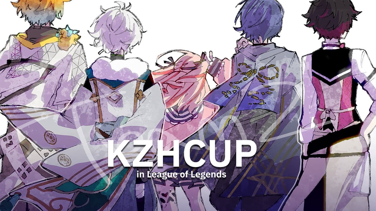【LOL】公式スクリム day2 #KZHCUPinLoL【叢雲カゲツ/にじさんじ】