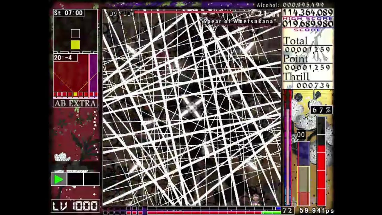 Len'en 4: Brilliant Pagoda or Haze Castle - Haze Absurdly Extra