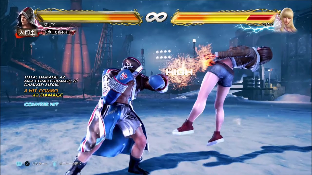 Tekken 7 Steve b+1～b(CH) Combos | PS4