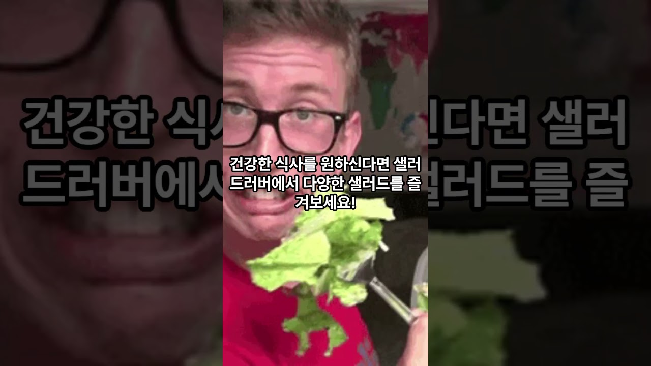 가능역 주변의 맛집 TOP 5