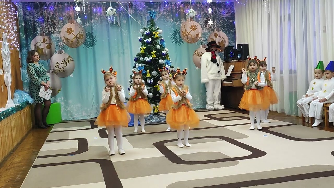 Таночок 