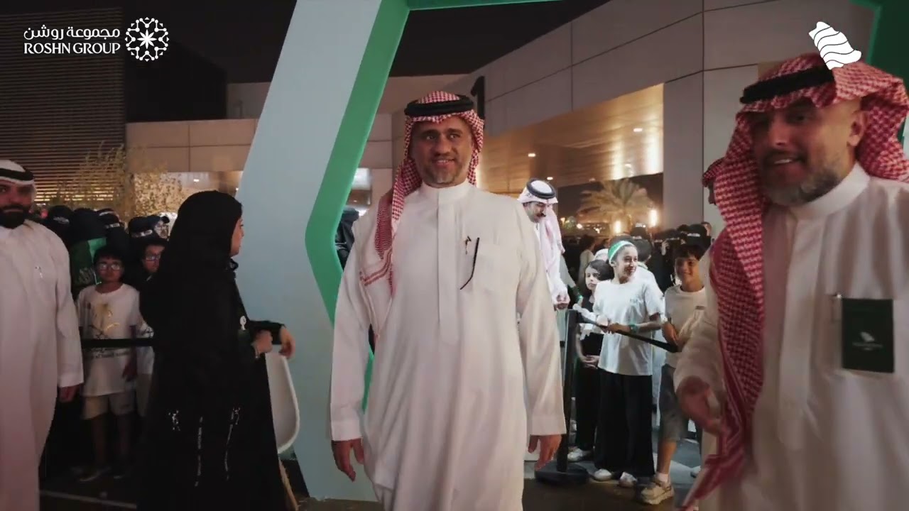 فعاليات #اليوم_الوطني_السعودي_95  تحت شعار #عزنا_بطبعنا