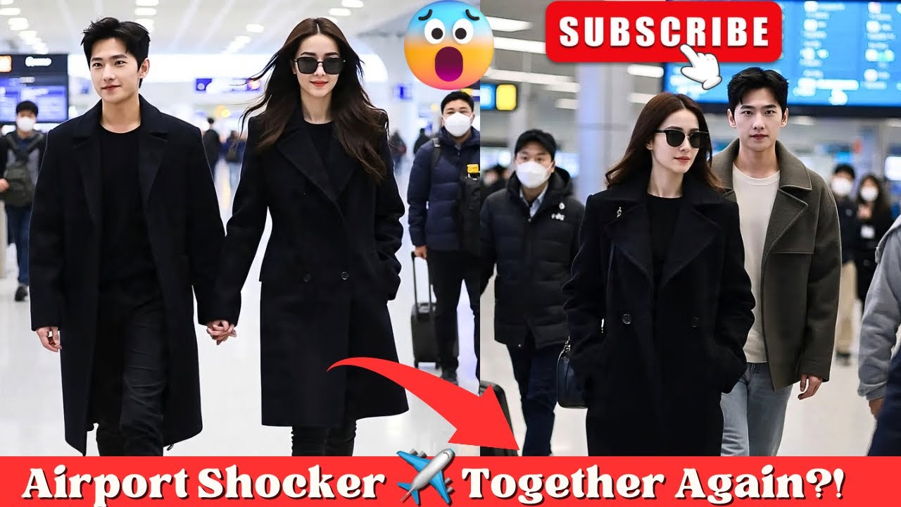 Spotted! Yang Yang and Dilraba Seen Together at the Airport – Where Are They Going?