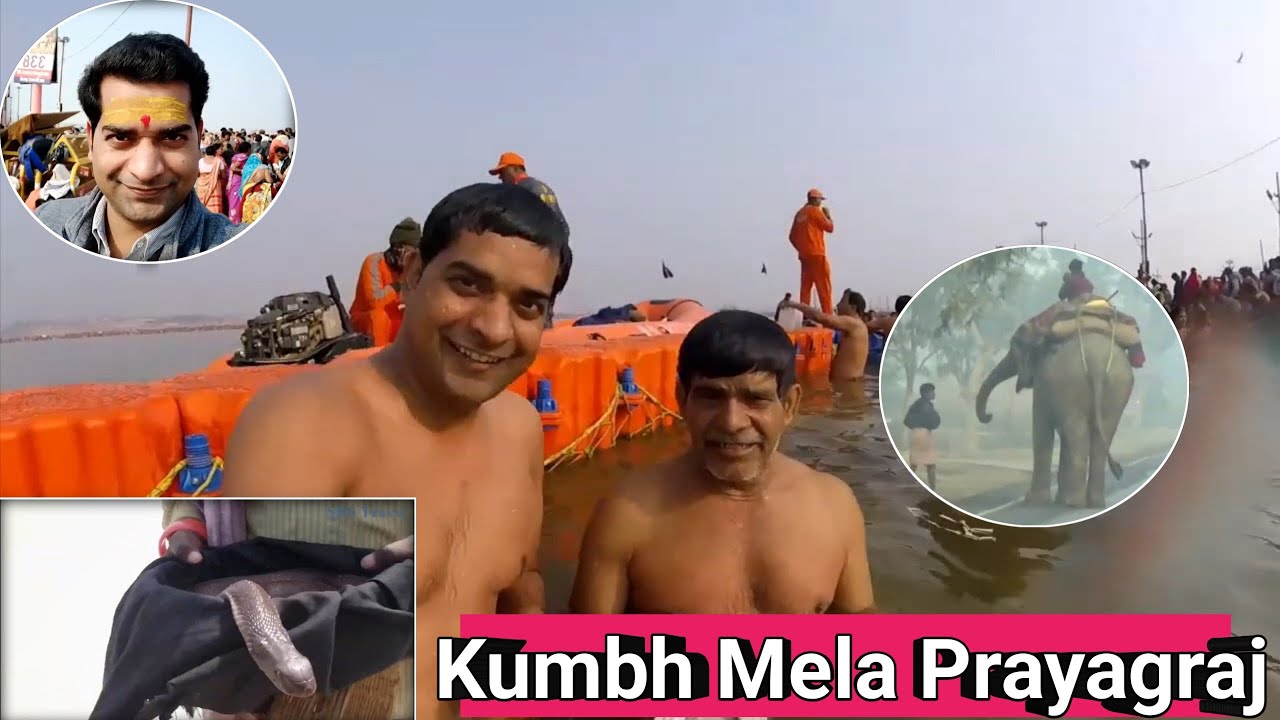 #Kumbh Bath ! माघ मेला ! #Prayagraj ! #Allahabad |  Uttar Pradesh #India