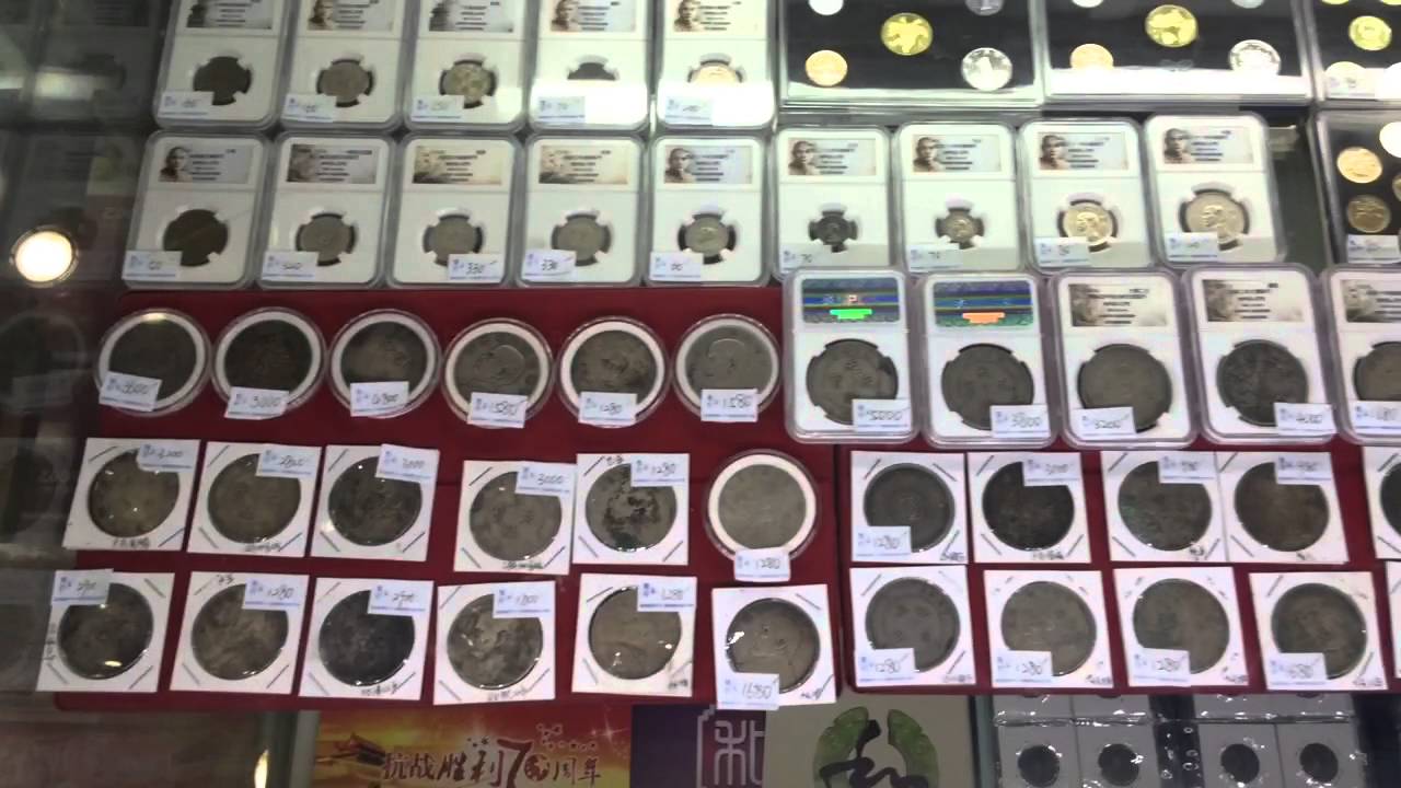 Coinpicker Finds Coin & Stamp Store in Beijing, China