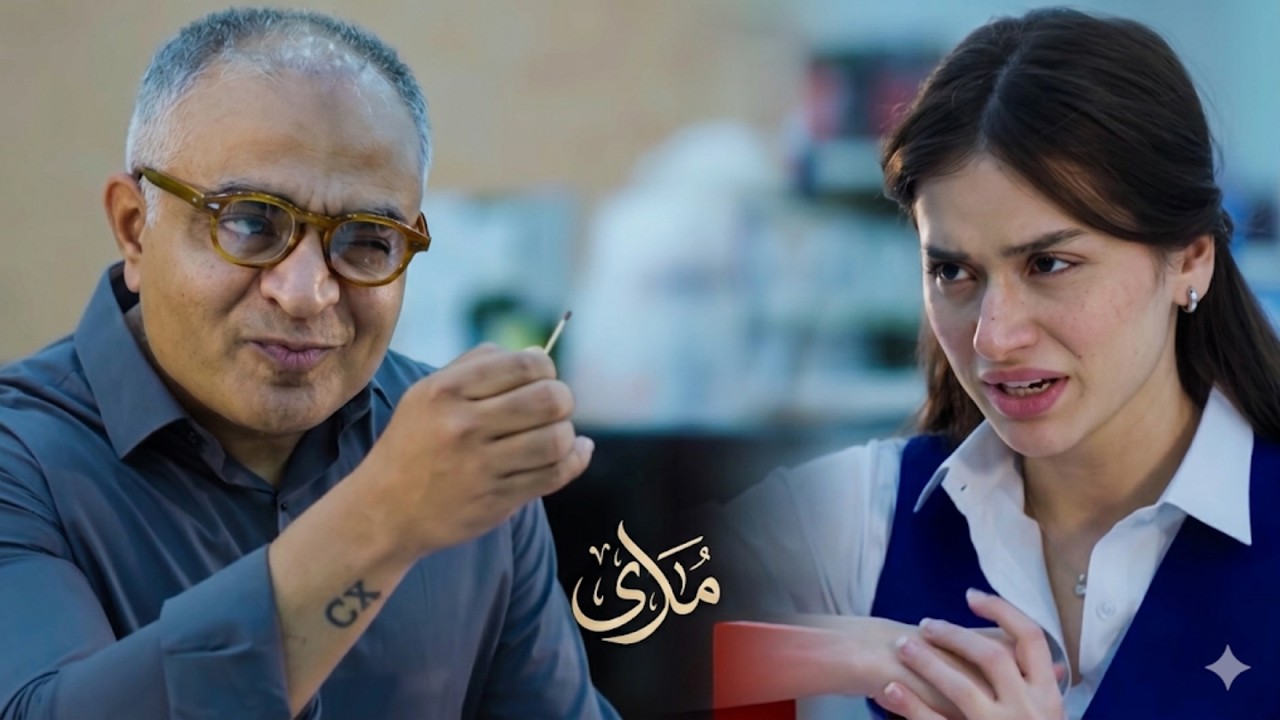 Larki Dekh Kar Munh Mein Paani Aagya #fasaanamartka #comedy #shujaasad #aenakhan