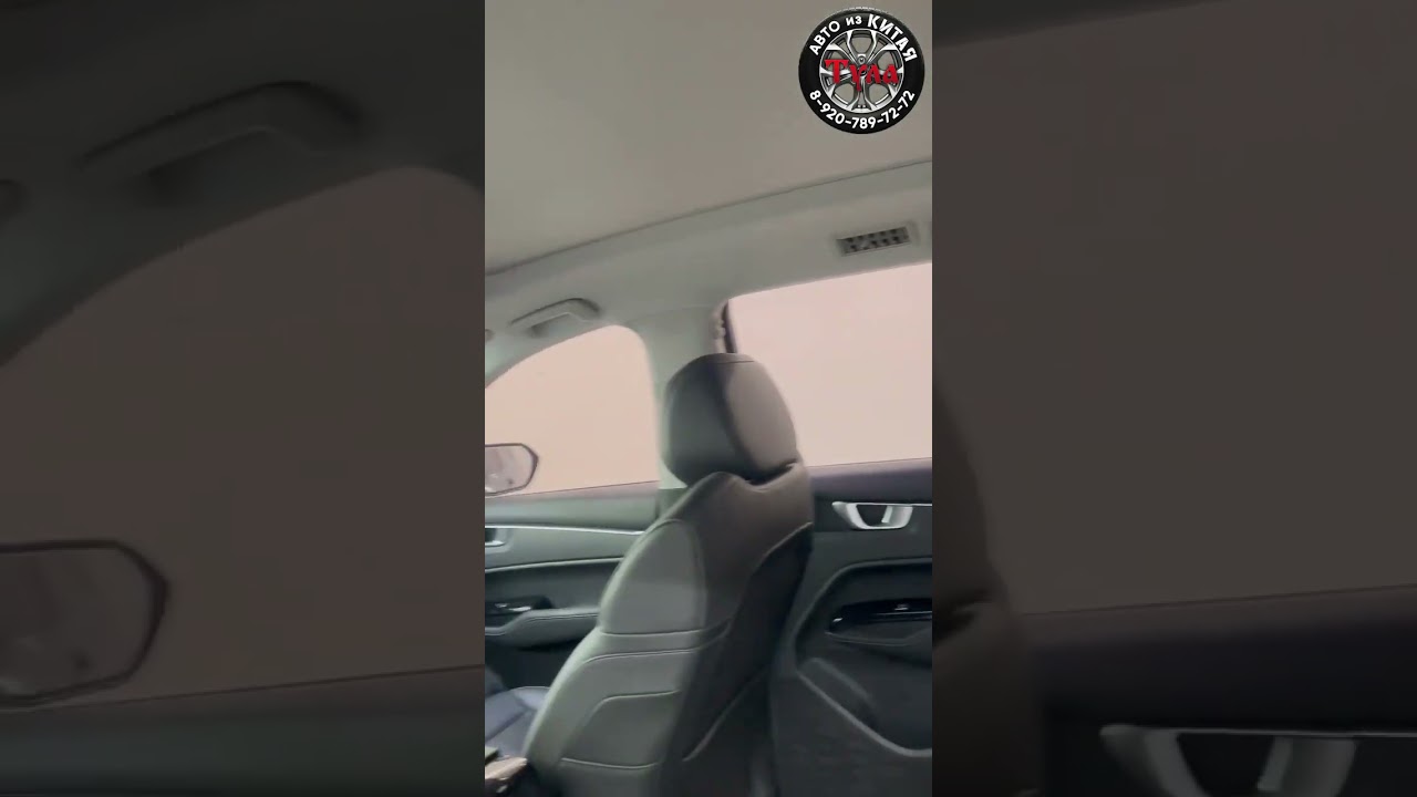 Осмотр Wuling Victory перед покупкой в Китае.
