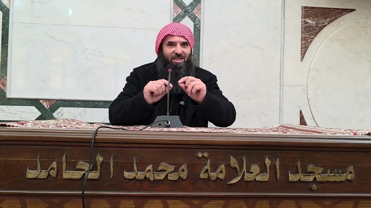 الصيام و تدبر آيات القرآن للشيخ عبد اللطيف سالمه حفظه الله 