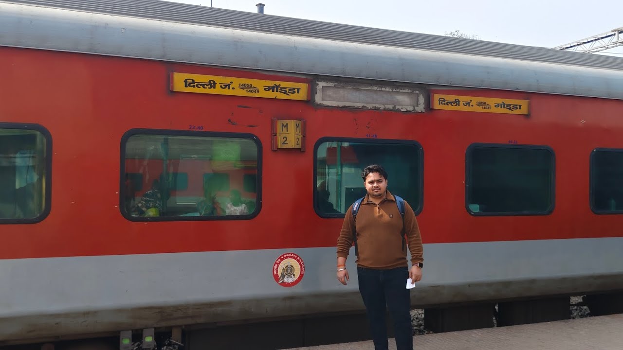 Train journey 14050 🚂  delhi jn to Madhupur jn full ditels part 1 #travel  #vlog 365/31