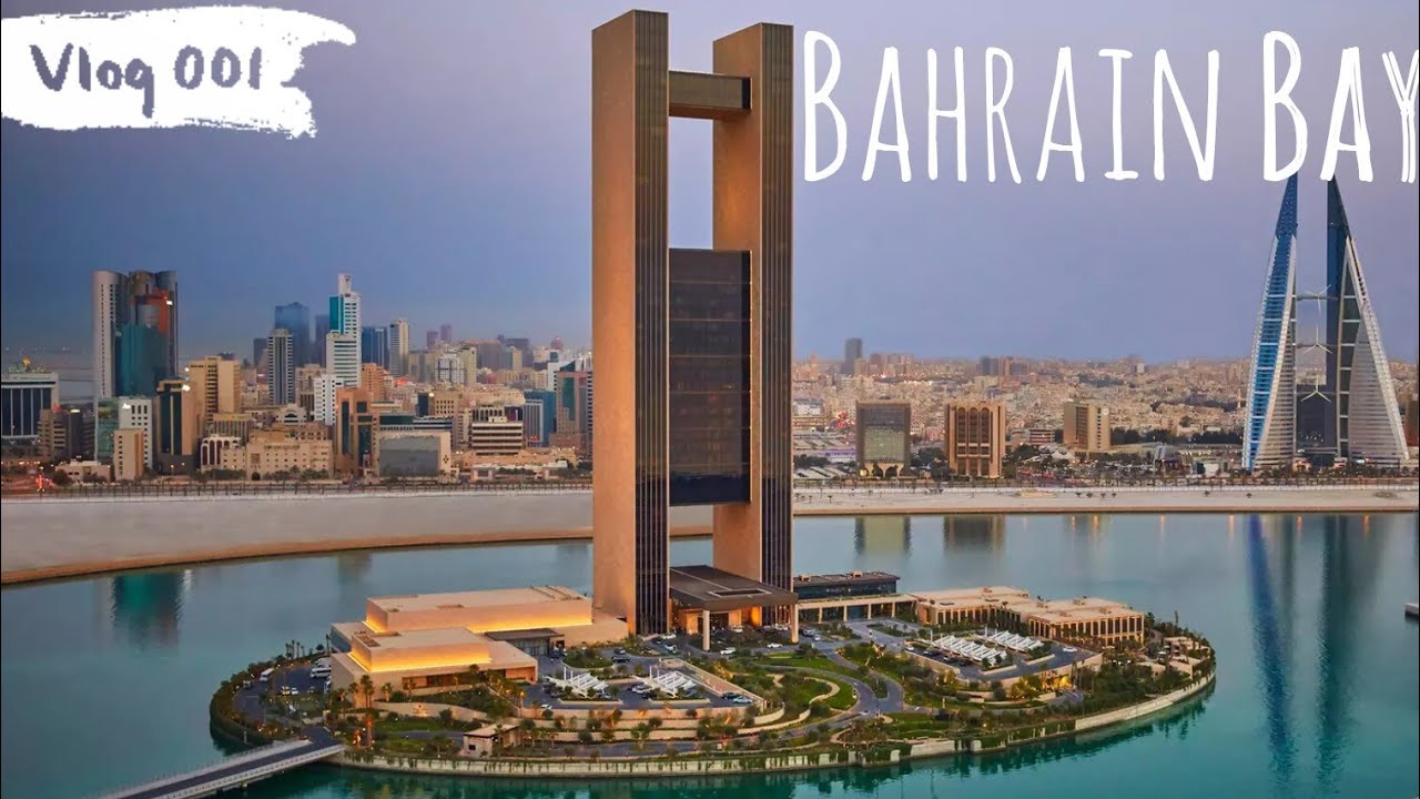  Bahrain  travel vlog 1: A day in Bahrain Bay 🇧🇭( A famous tourist spot )