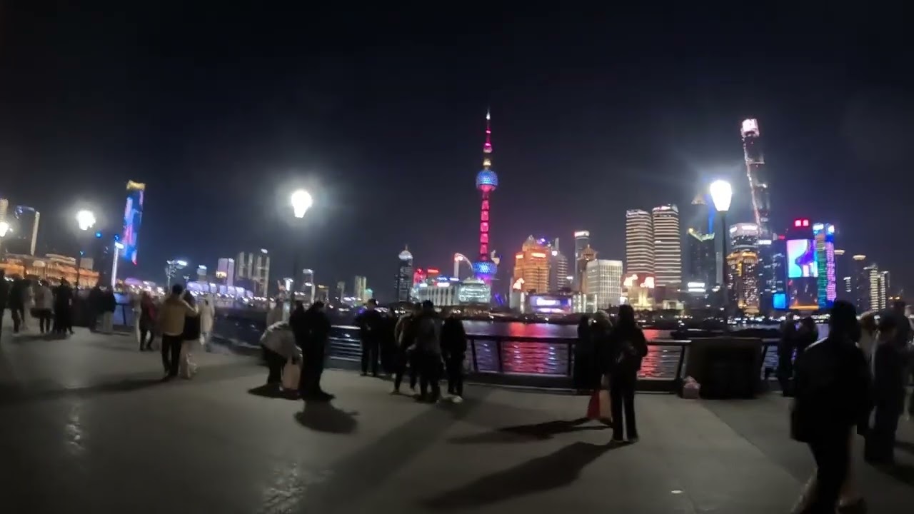 Shanghai Bund