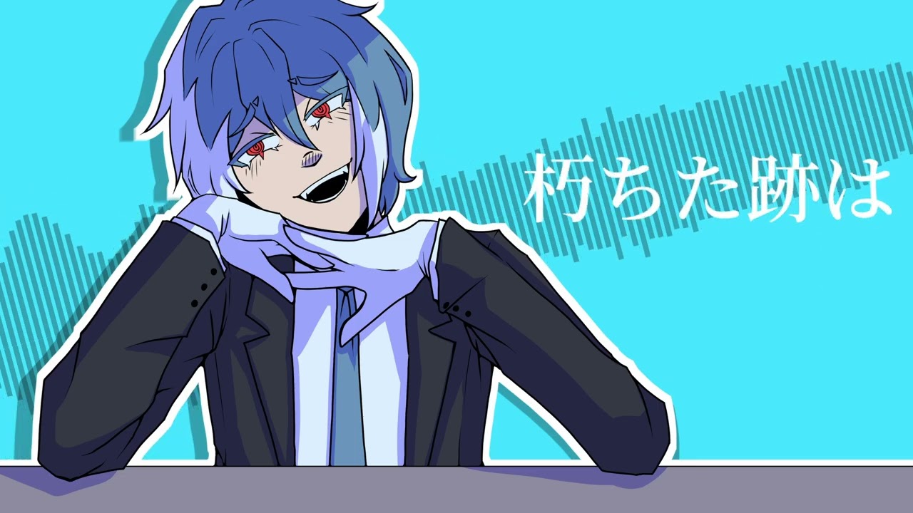 【Matsudappoiyo】悪辣落顆【UTAU cover】