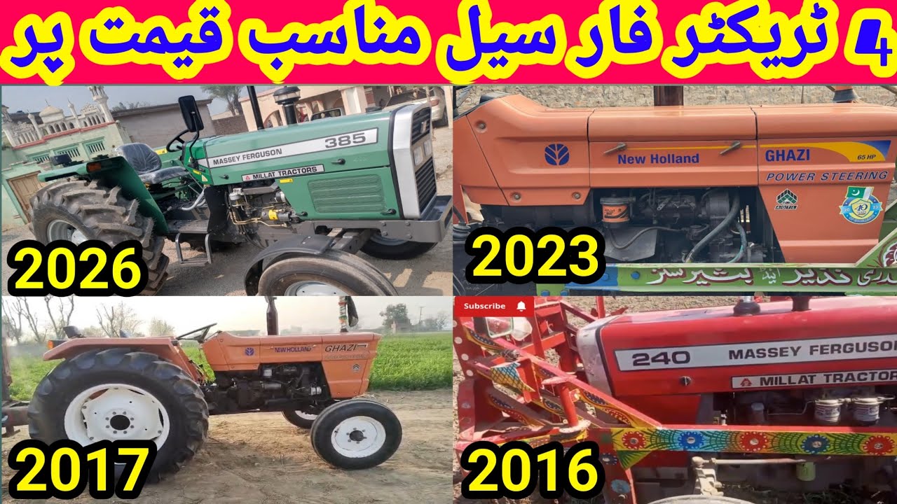 4 Tractors For Sale | Massey Ferguson 385 Grain Scheme | MF 240 | 2 Al Ghazi Company #Tractor
