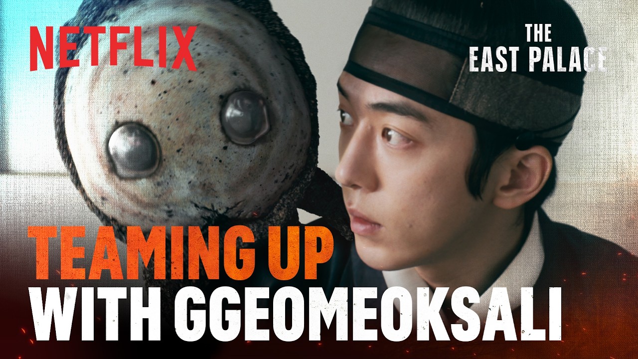 An unlikely team-up in the crisis | The East Palace | Netflix [ENG SUB]