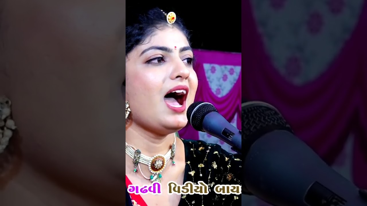 Punam Gadhvi #shortsvideo #short #shorts #satyam_studio_official #satyam_studio