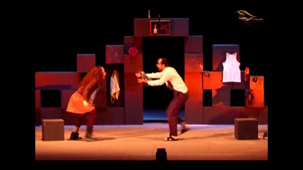 تخريف ثنائي- يوجين يونسكو ( Delire A Deux)  (Eugene Ionesco)