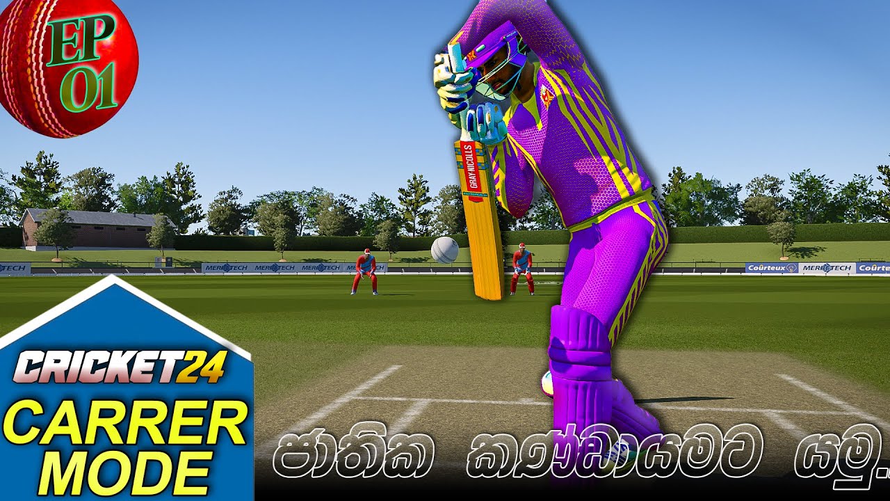 Road To National Cricket Team | Cricket 24 My Carrer Mode Epi #1