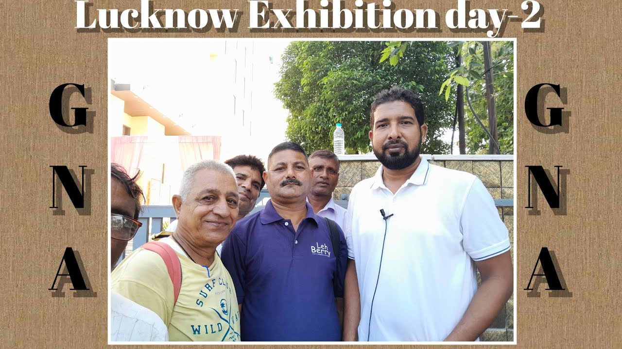 #Lucknow_old_coins_notes_exhibtion_2023 #Lucknow_मुद्रा_utsav_23 #gna_collection4262 #gna_collection