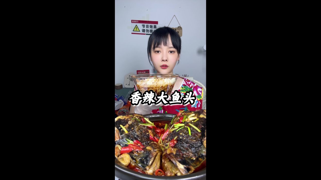 #吃货的世界没烦恼 #抖音美食创作人 #大口吃肉超过瘾 #抖音美食推荐官 #无辣不欢