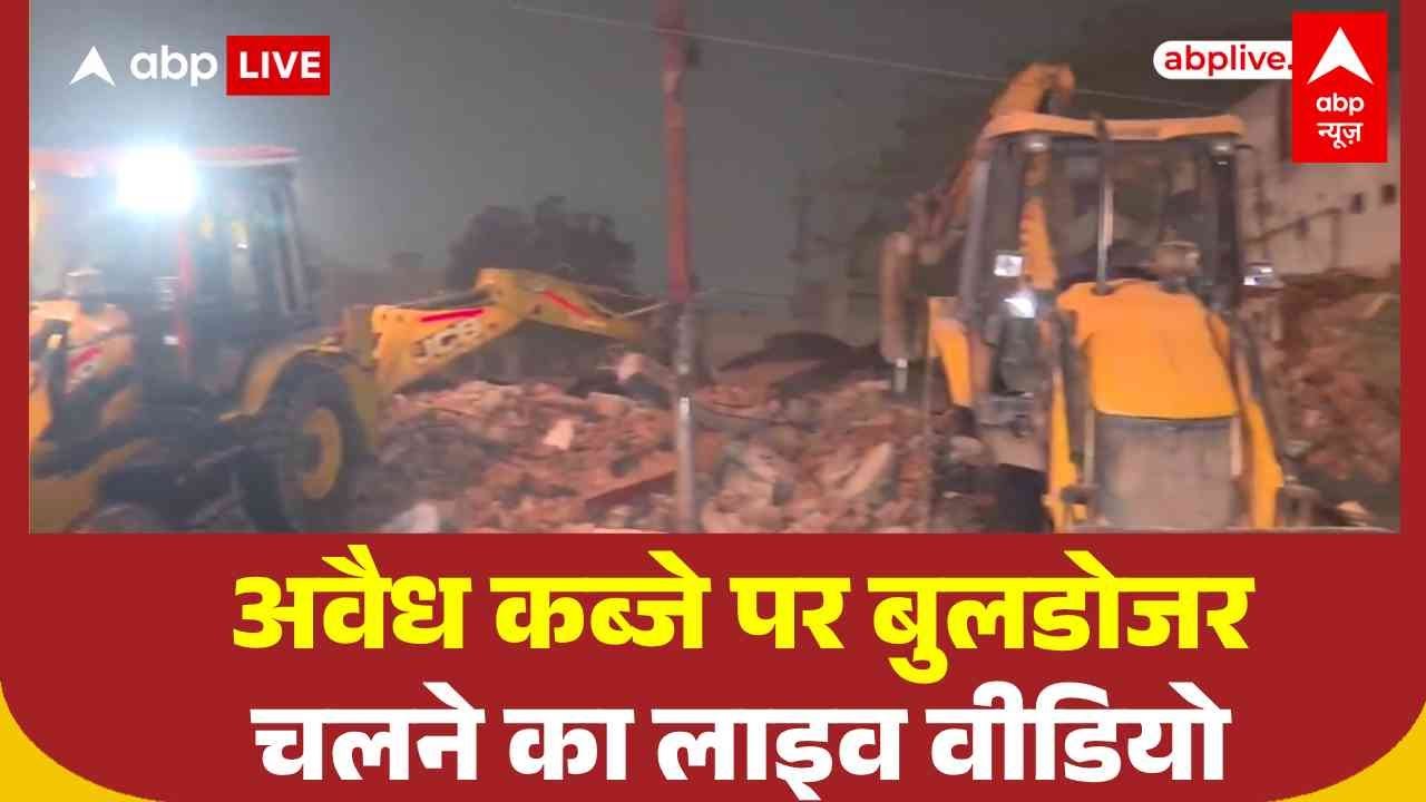 Delhi Bulldozer Action : Faiz-e-Ilahi मस्जिद के पास अवैध कब्जे का लाइव वीडियो आया सामने